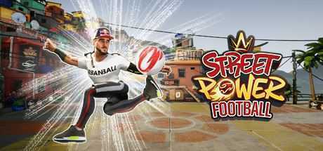 街头力量足球/Street Power Football-万千少女游戏万千少女游戏网