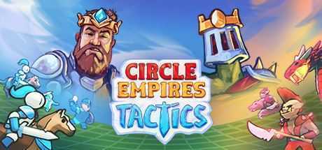环形帝国战术/Circle Empires Tactics-万千少女游戏万千少女游戏网
