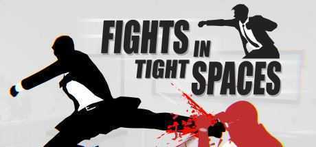 狭小空间战斗/Fights in Tight Spaces（正式版）-万千少女游戏万千少女游戏网