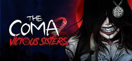 昏迷2：恶毒姐妹/The Coma 2: Vicious Sisters-万千少女游戏万千少女游戏网