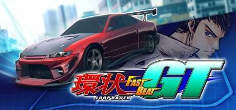 环状赛车GT/FAST BEAT LOOP RACER GT-万千少女游戏万千少女游戏网