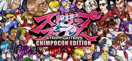 爆衣战士5:黑暗武斗会/Strip Fighter 5: Chimpocon Edition（豪华完整版V1.2+DLC）-万千少女游戏万千少女游戏网
