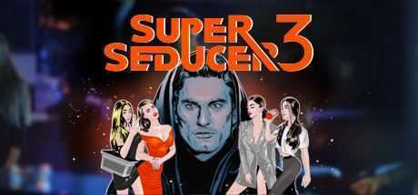 超级情圣3：最终的诱惑/Super Seducer 3（豪华完整版）-万千少女游戏万千少女游戏网