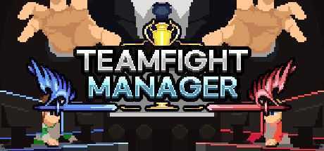团战经理/Teamfight Manager-万千少女游戏万千少女游戏网