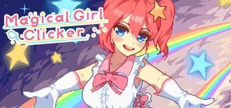 魔法女孩神奇点击/Magical Girl Clicker（Build.9545210+DLC）-万千少女游戏万千少女游戏网