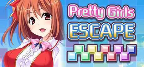 漂亮女孩消消乐/Pretty Girls Escape-万千少女游戏万千少女游戏网