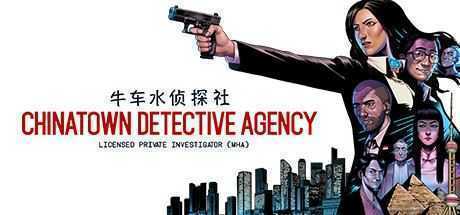 牛车水侦探社/Chinatown Detective Agency（Build.8538776-1.0.14）-万千少女游戏万千少女游戏网