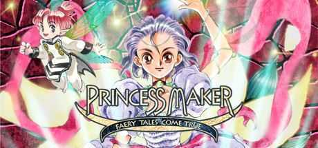 美少女梦工场3：梦幻妖精/Princess Maker: Faery Tales Come True-万千少女游戏万千少女游戏网