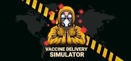 疫苗运送模拟器/ Vaccine Delivery Simulator（V1.0.0）-万千少女游戏万千少女游戏网