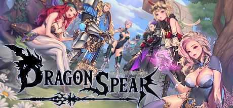 龙之矛/Dragon Spear（V1.12HF-国际加强版+集成MOD+全DLC）-万千少女游戏万千少女游戏网