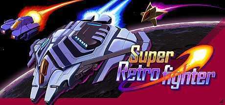 超级复古战斗机/Super Retro Fighter（v0.9.4）-万千少女游戏万千少女游戏网