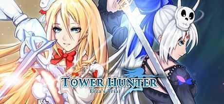 魔塔猎人/Tower Hunter: Erzas Trial-万千少女游戏万千少女游戏网