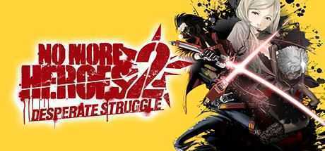 英雄不再2：垂死挣扎/No More Heroes 2: Desperate Struggle-万千少女游戏万千少女游戏网