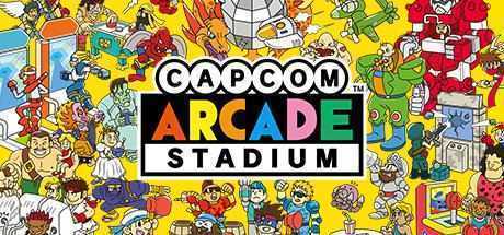 卡普空街机名作合集豪华全DLC收藏版/Capcom Arcade Stadium-万千少女游戏万千少女游戏网