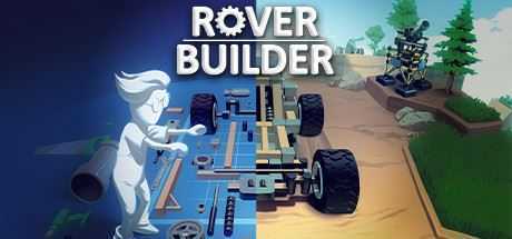 漫游者制作者/Rover Builder-万千少女游戏万千少女游戏网