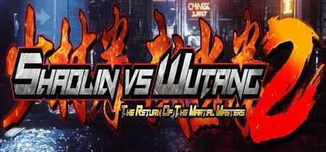 少林VS武当2/Shaolin vs Wutang 2（Build20210306）-万千少女游戏万千少女游戏网
