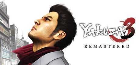 如龙3重制版/Yakuza 3 Remastered-万千少女游戏万千少女游戏网
