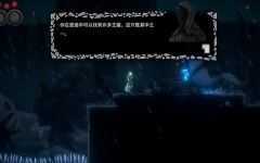 永恒之夜 ver2.0.001 官方中文语音版整合天翼战歌DLC 横板动作平台游戏-万千少女游戏万千少女游戏网