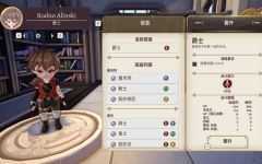 英雄校园物语2 ver1.0.0 官方中文版 经营模拟RPG游戏 2.6G-万千少女游戏万千少女游戏网