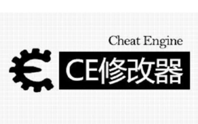 万能《软件/游戏修改器CE/CheatEngine v7.5》中文版|附萌新教程|进阶教程-万千少女游戏万千少女游戏网