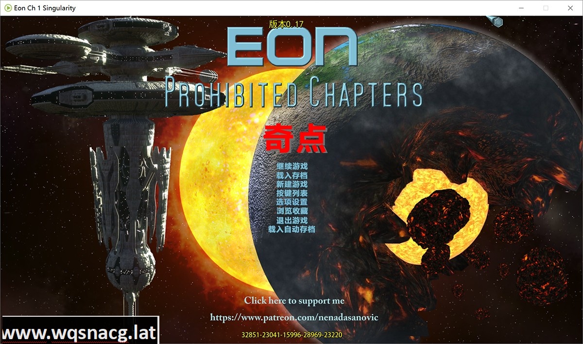 威利大冒险续作：EON：穿越时空的冒险 V0.18英文版+0.18中文 赠送攻略-万千少女游戏万千少女游戏网