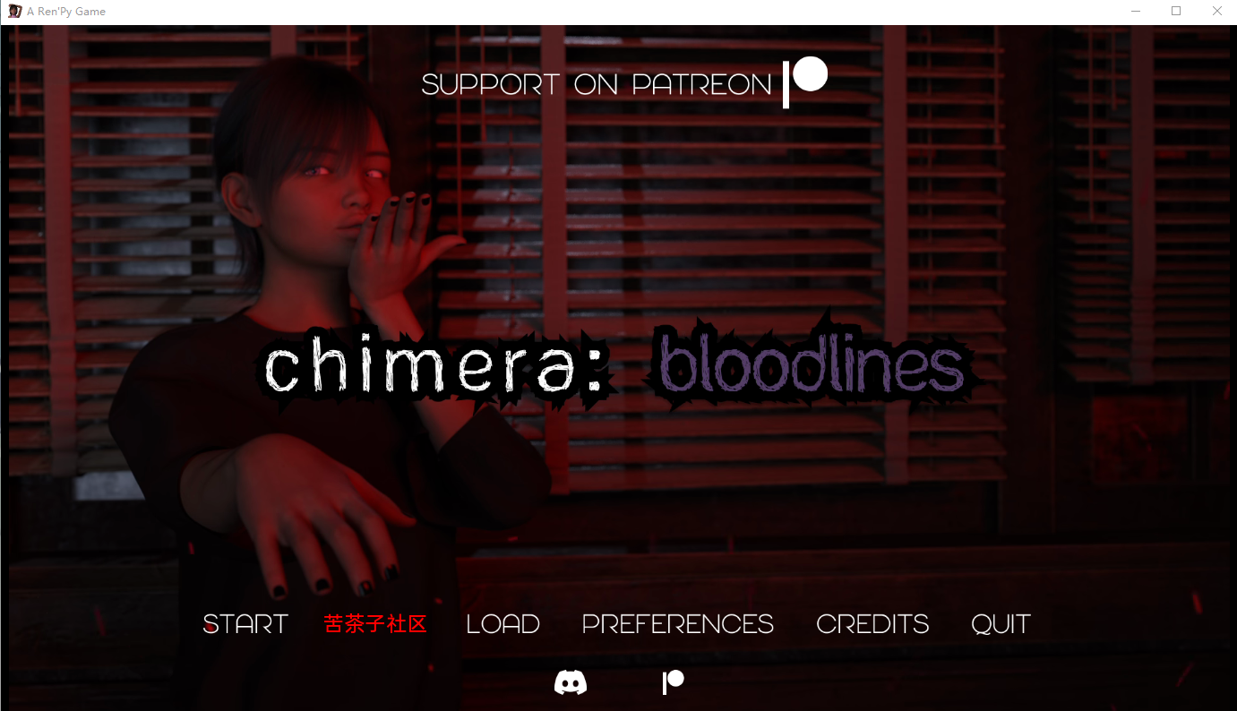 [沙盒SLG/汉化] 奇美拉血统 – 第一季 Chimera Bloodlines – Season 1 v0.1 Demo PC+安卓汉化版 [多空/1.1G]-万千少女游戏万千少女游戏网