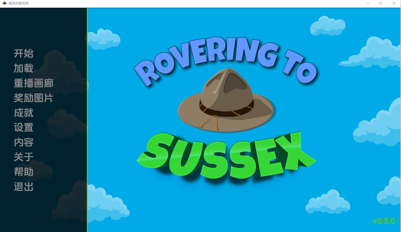 [SLG/汉化] 漫游苏塞克斯 Rovering To Sussex-Ch.3.0.3.0 PC+安卓汉化版 [多空/3.4G]-万千少女游戏万千少女游戏网